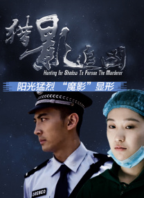 欧美亚洲国产一区二区三区